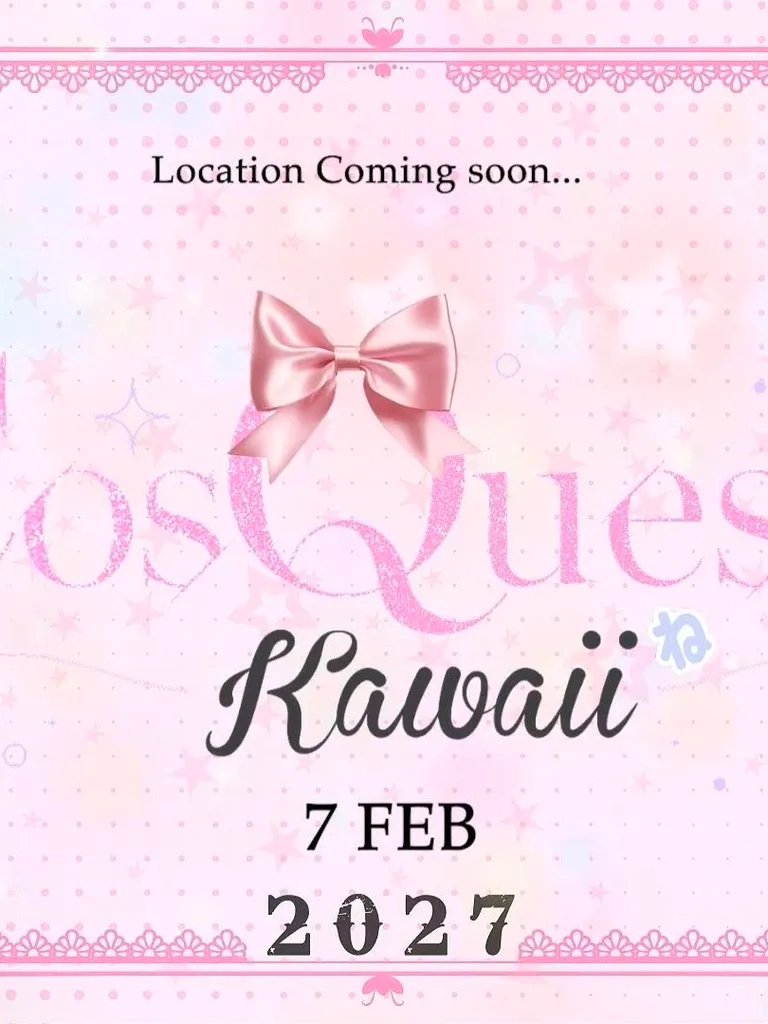 แบนเนอร์โปรโมตสีชมพูประกาศจัดงาน CosQuest4 Kawaii ตกแต่งด้วยโบและระบุวันที่ 7 กุมภาพันธ์ 2027